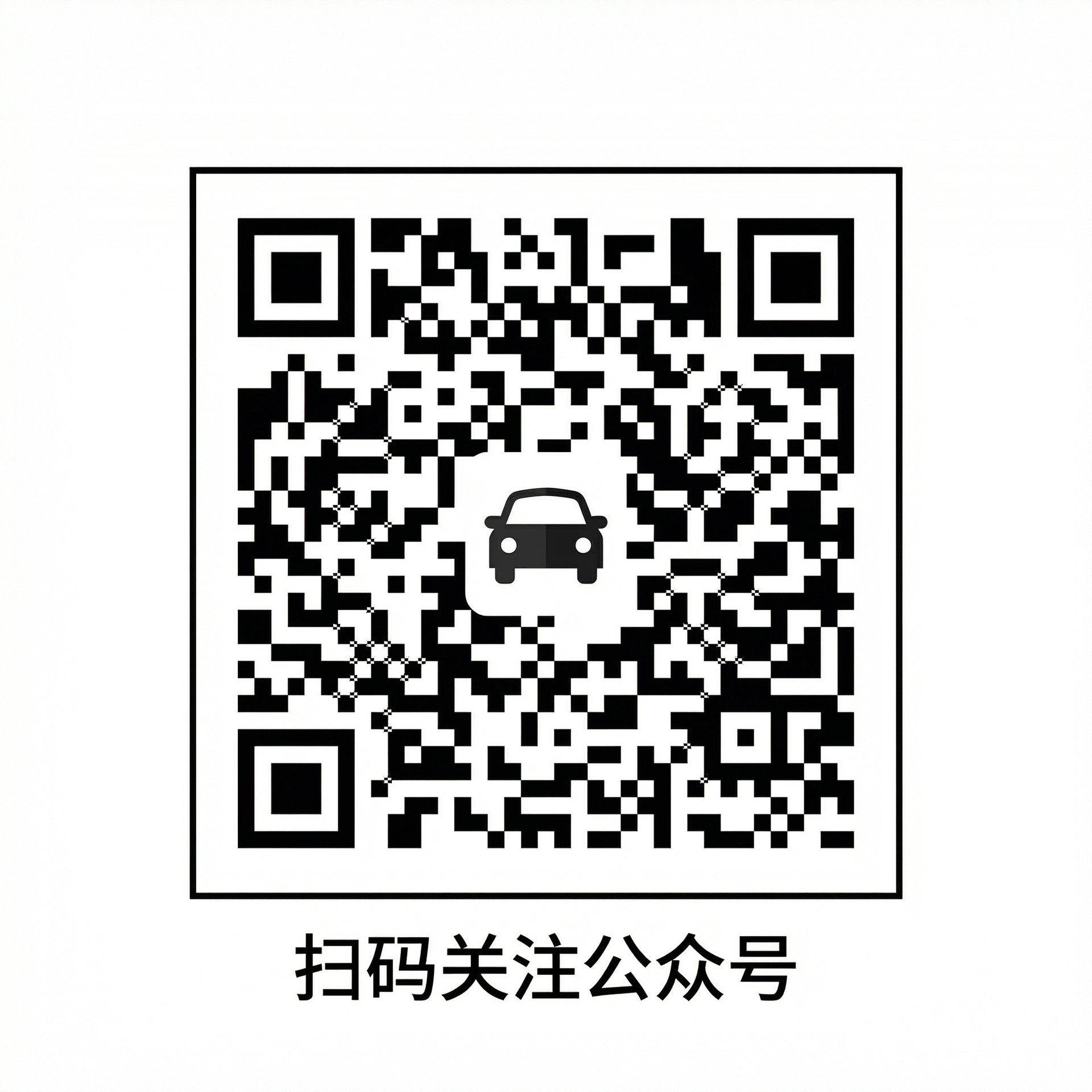 国产精品公众号